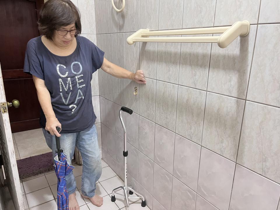 水電行案件圖片