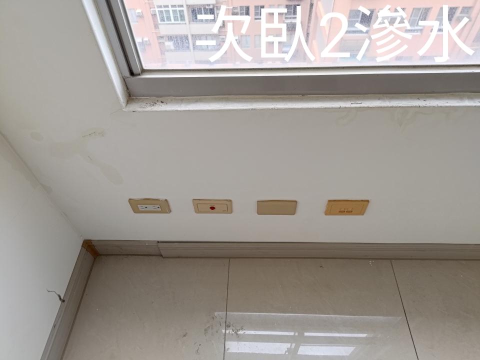 漏水處理案件圖片 漏水處理案件圖片