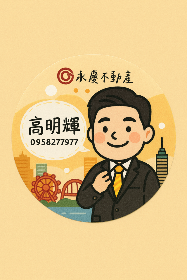 廣告印刷案件圖片