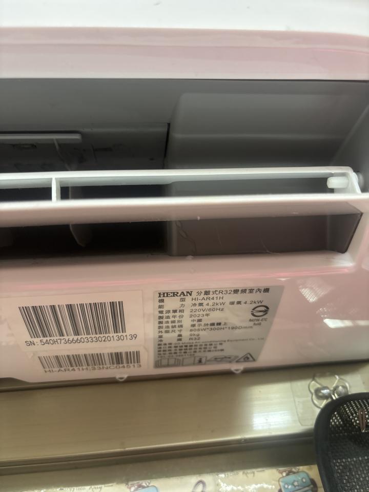 冷氣維修保養案件圖片