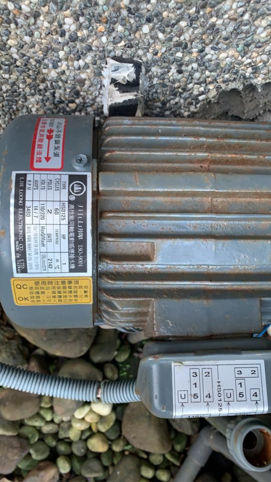 水電行案件圖片 水電行案件圖片