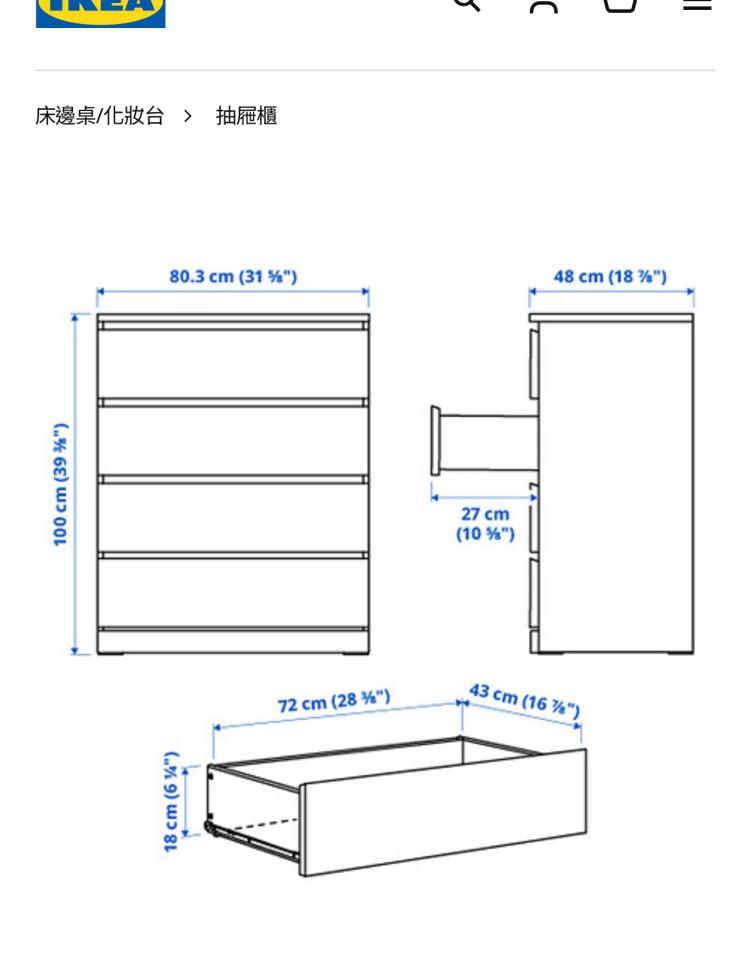 家具組裝案件圖片 家具組裝案件圖片