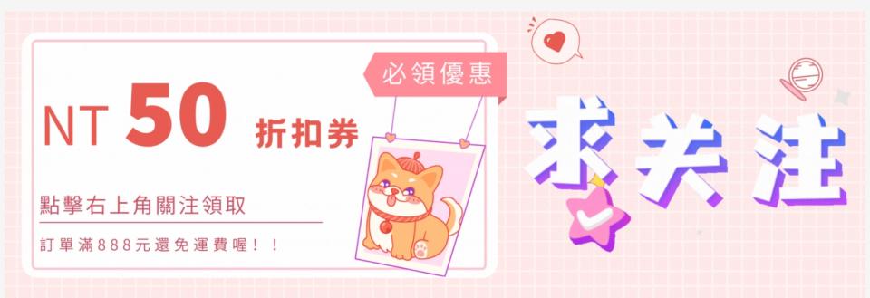 美編設計案件圖片
