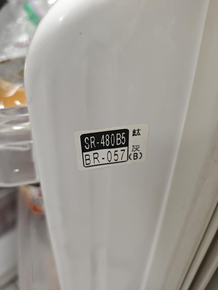 冰箱維修案件圖片 冰箱維修案件圖片