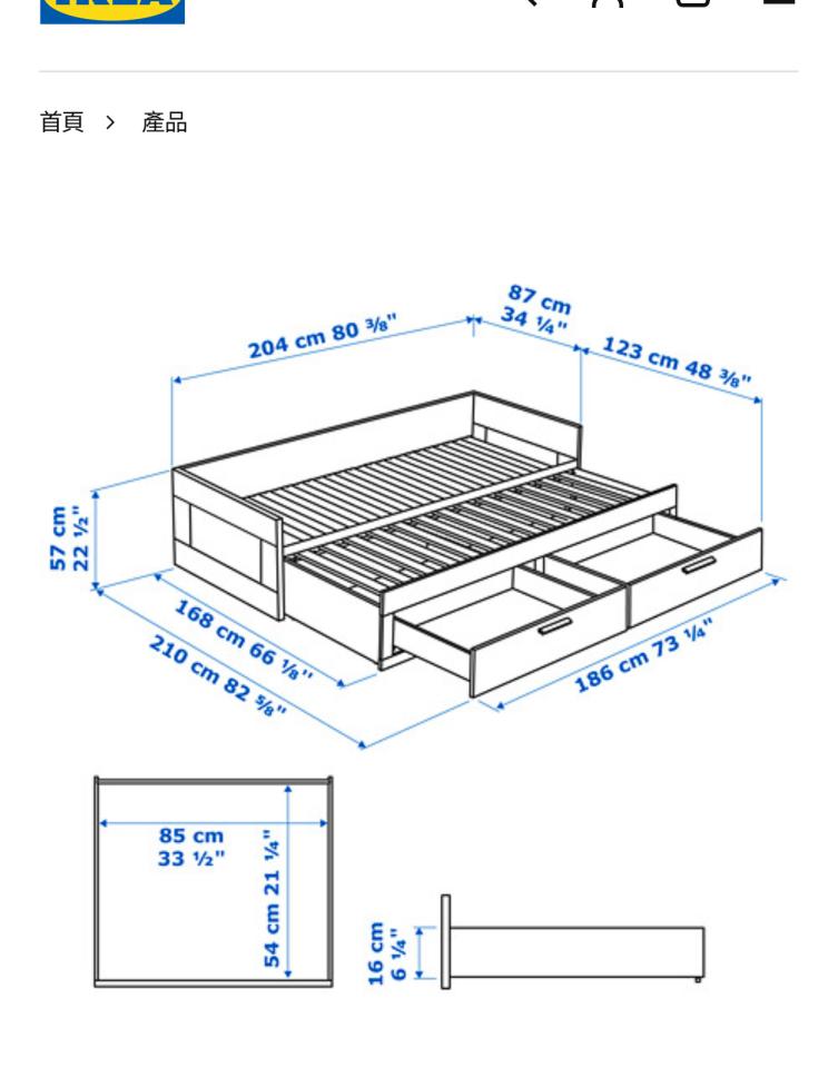 家具組裝案件圖片 家具組裝案件圖片