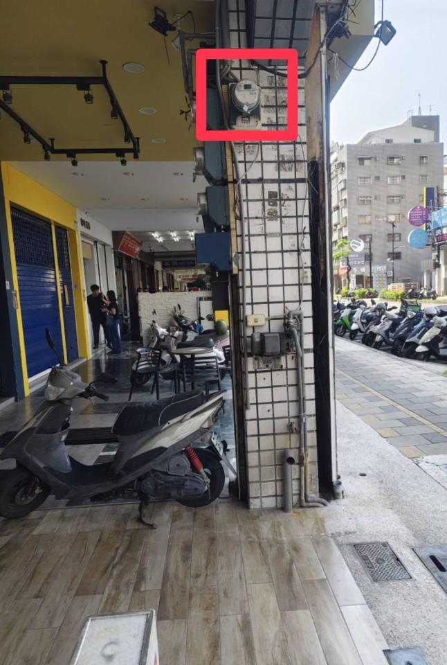 水電行案件圖片 水電行案件圖片