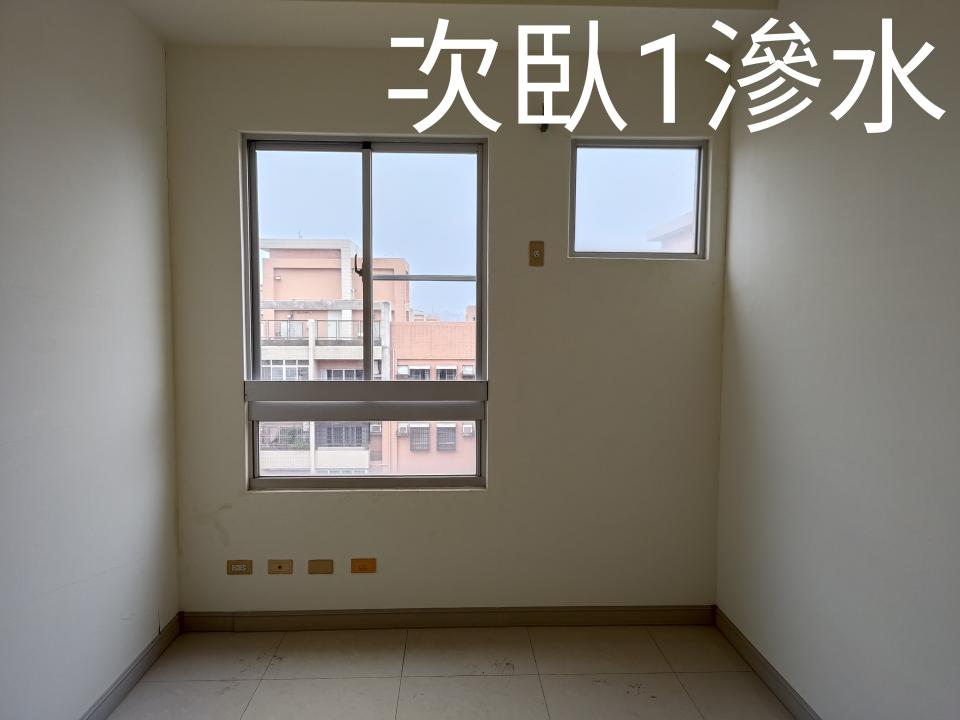 漏水處理案件圖片 漏水處理案件圖片