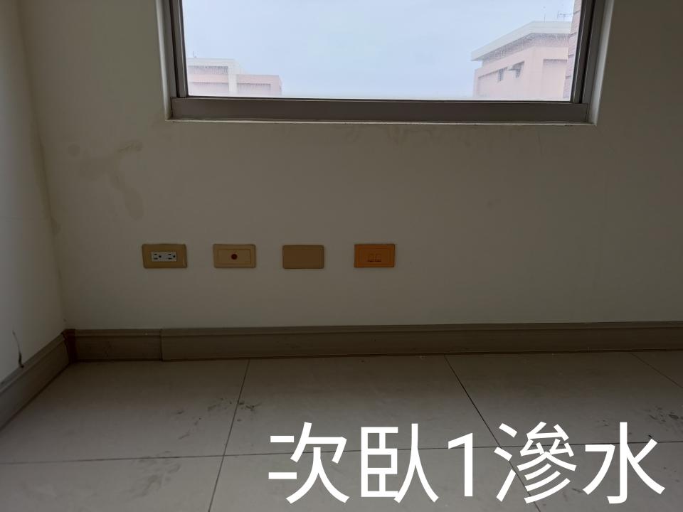 漏水處理案件圖片 漏水處理案件圖片