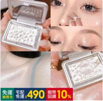 美編設計案件圖片
