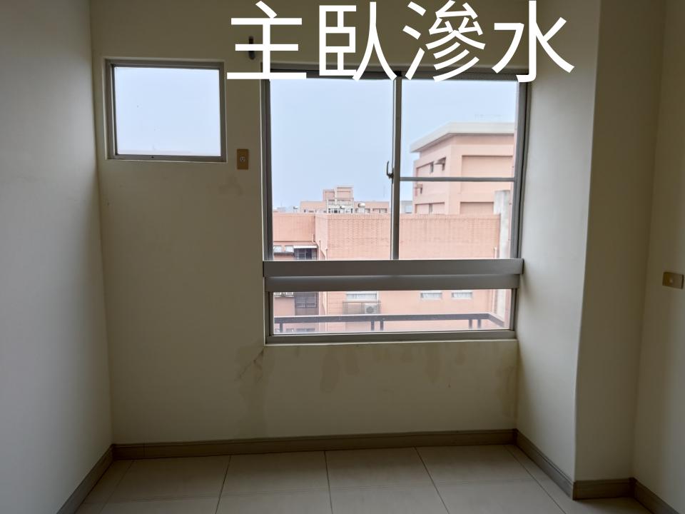 漏水處理案件圖片 漏水處理案件圖片
