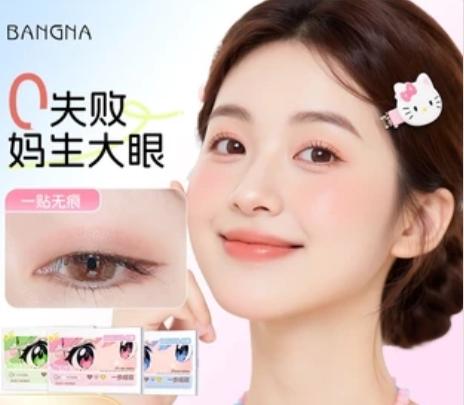 美編設計案件圖片