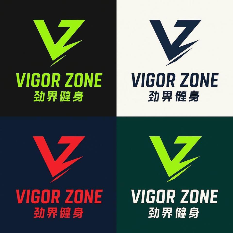 LOGO設計案件圖片
