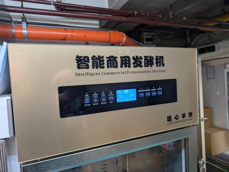 冰箱維修案件圖片 冰箱維修案件圖片