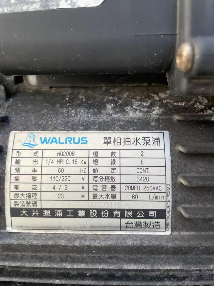 加壓馬達案件圖片