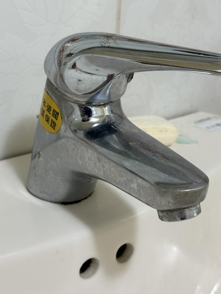 水電行案件圖片