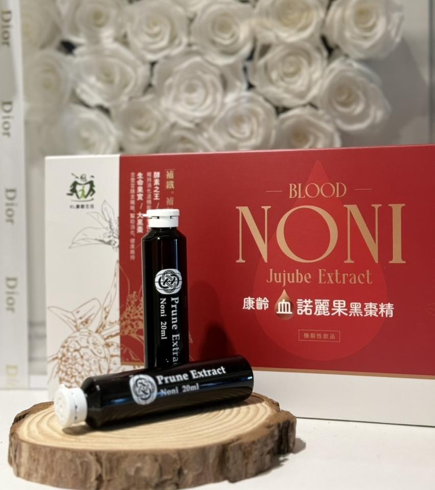 直播帶貨案件圖片
