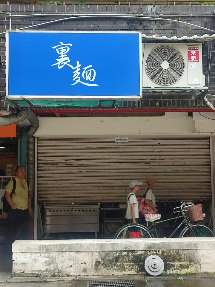 招牌製作案件圖片