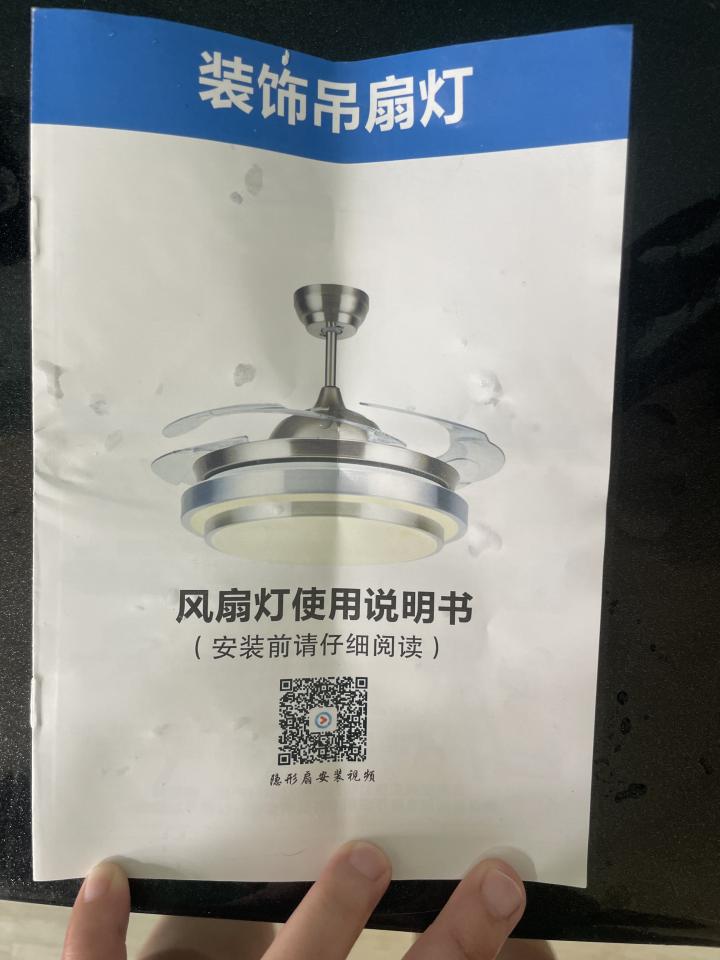 水電行案件圖片 水電行案件圖片