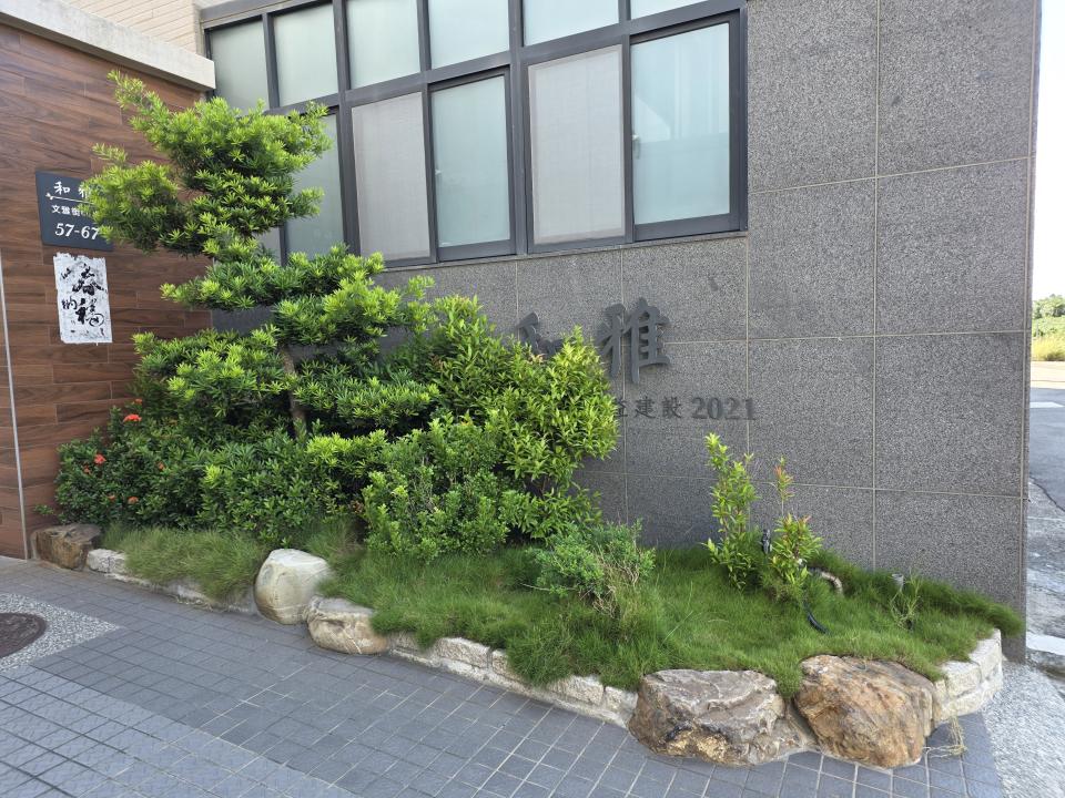 園藝維護案件圖片