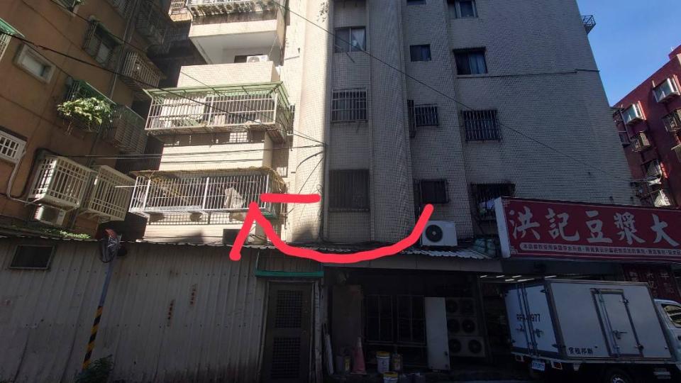 水電行案件圖片