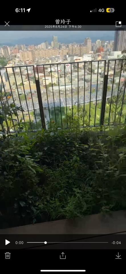 園藝維護案件圖片