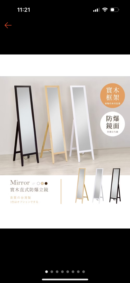搬家案件圖片