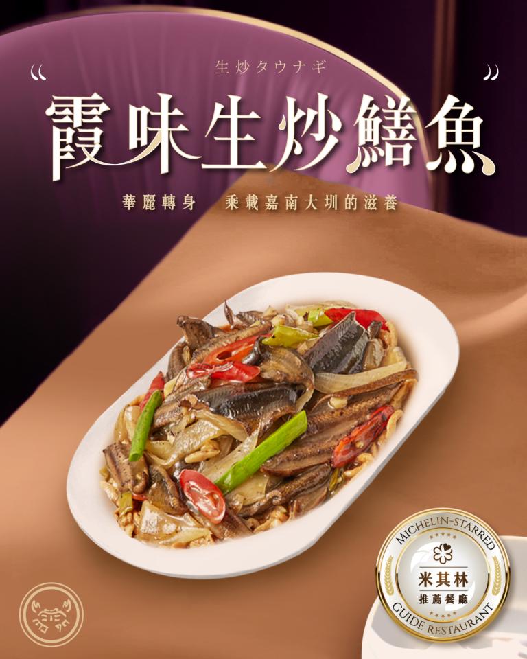 美編設計案件圖片
