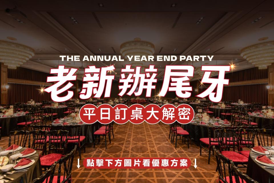 美編設計案件圖片