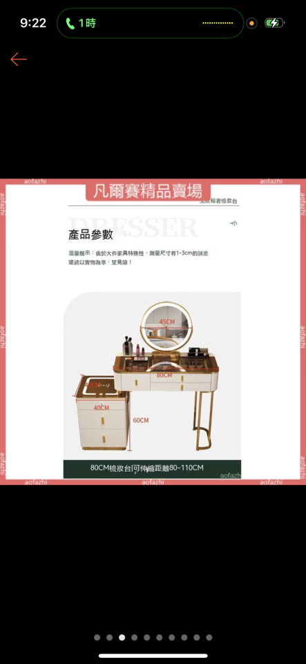 搬家案件圖片