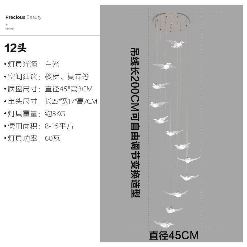 燈具維修案件圖片