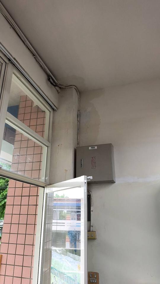 抓漏案件圖片