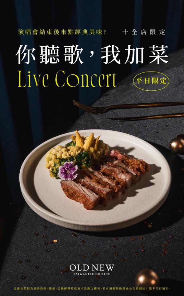 美編設計案件圖片