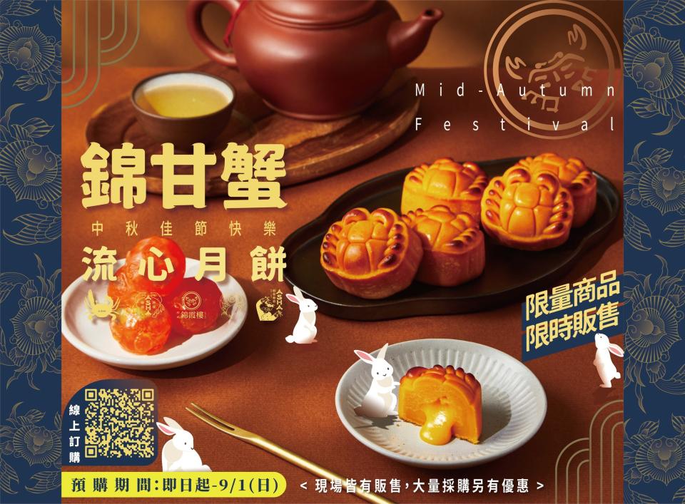 美編設計案件圖片