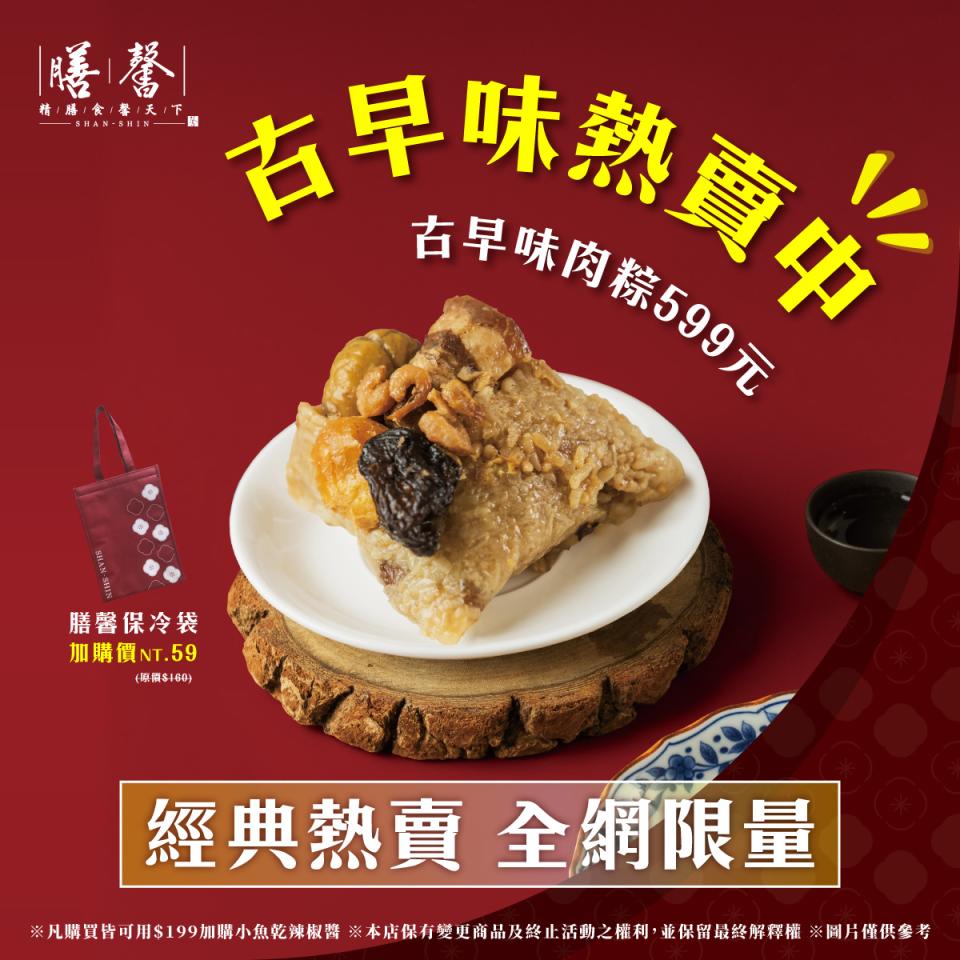 美編設計案件圖片