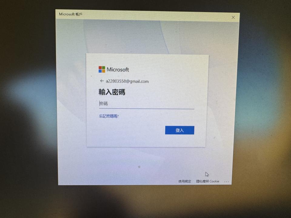 電腦維修案件圖片