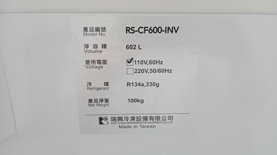 除霉案件圖片