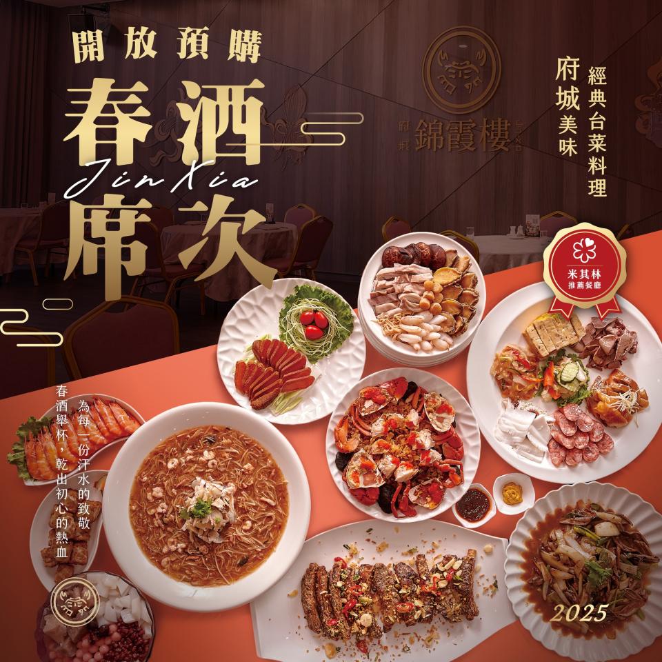 美編設計案件圖片