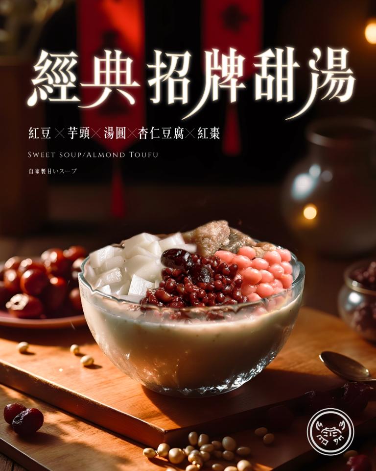 美編設計案件圖片