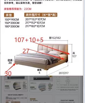 家具組裝案件圖片