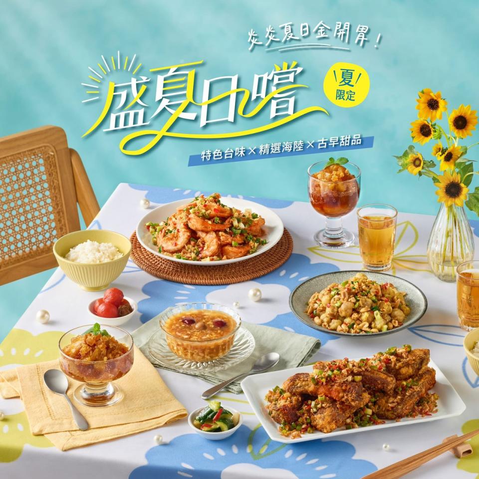 商業攝影案件圖片 商業攝影案件圖片