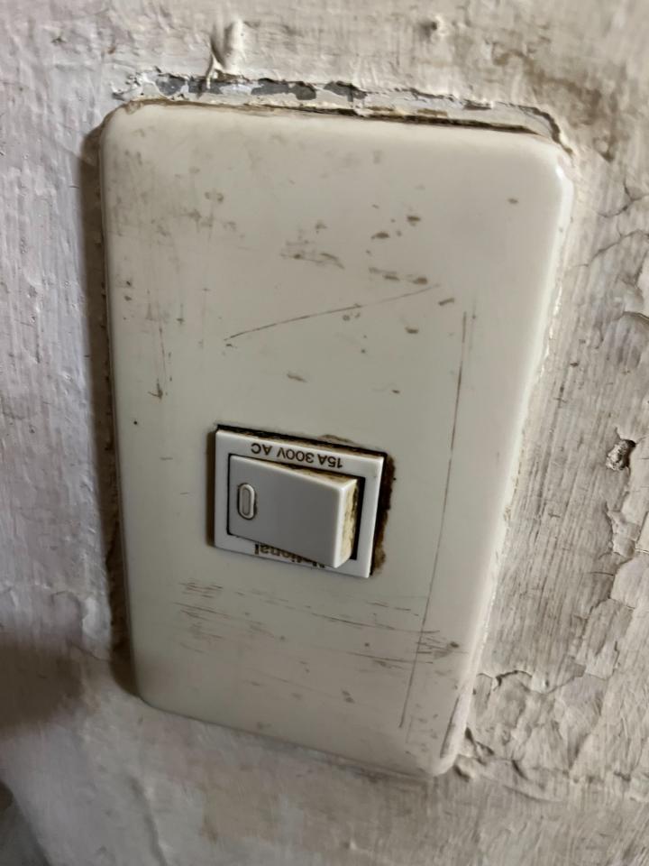 水電行案件圖片