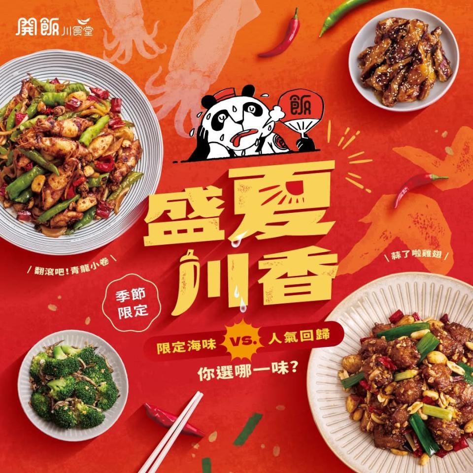 商業攝影案件圖片 商業攝影案件圖片