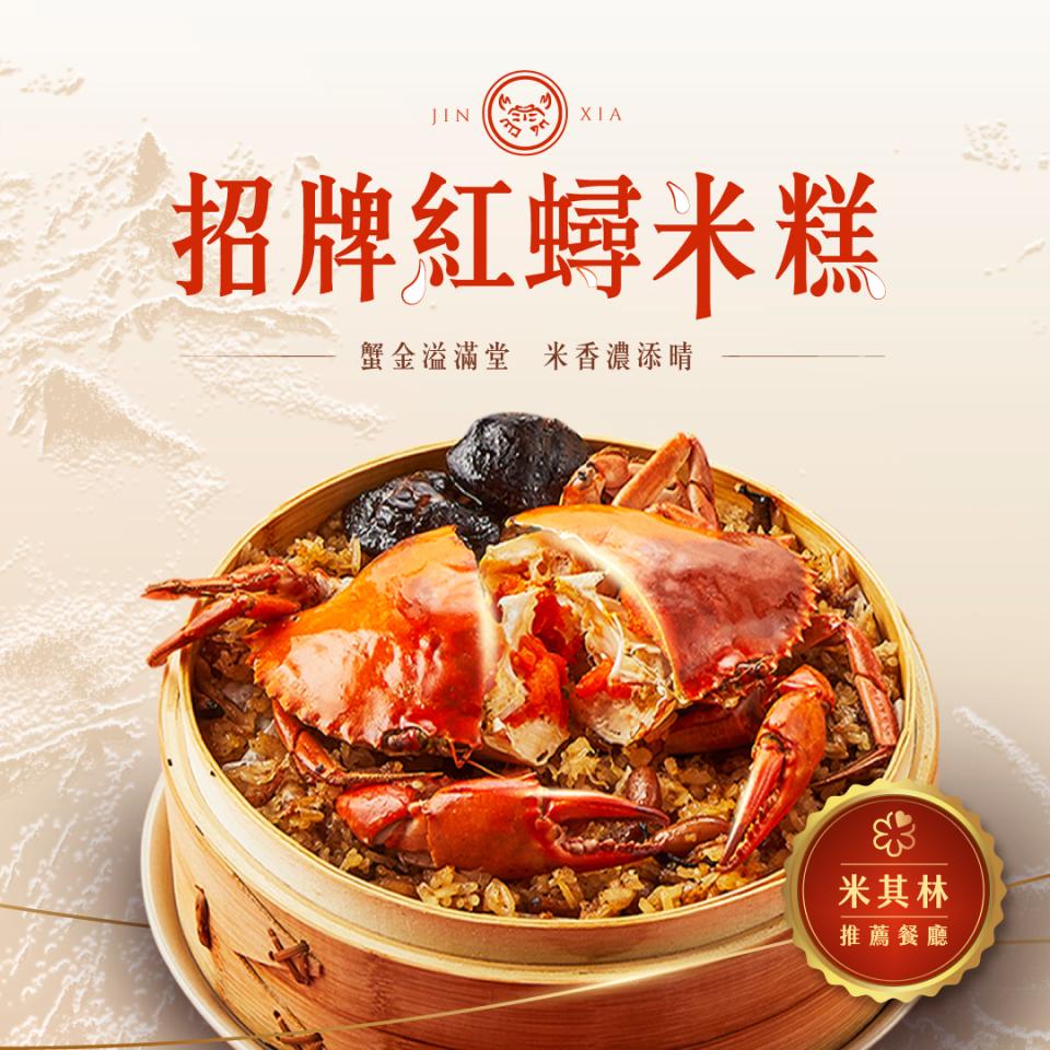 美編設計案件圖片