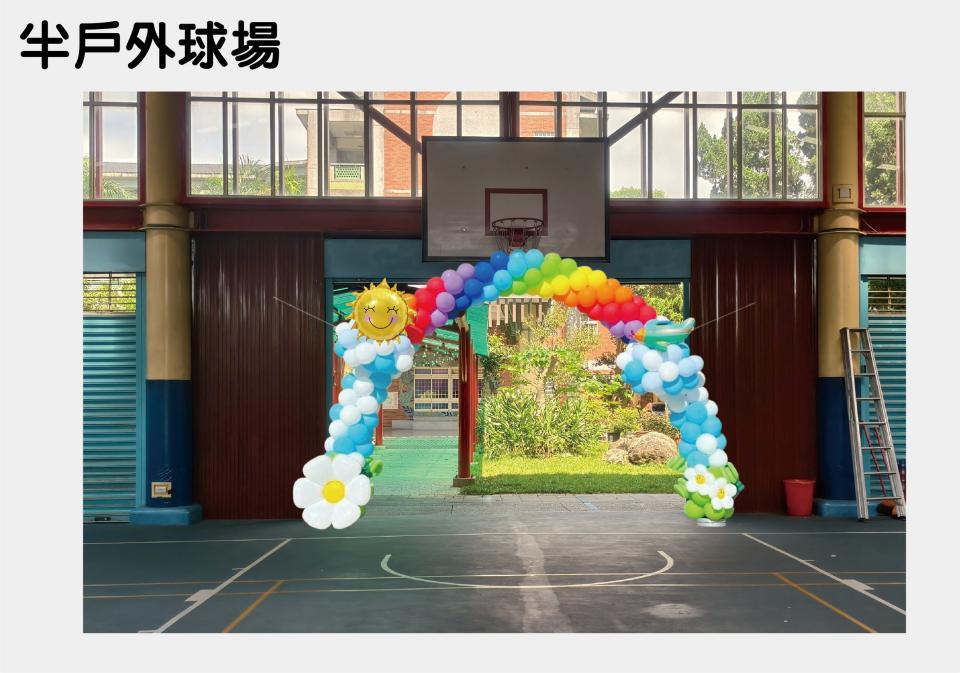 活動場地佈置案件圖片 活動場地佈置案件圖片