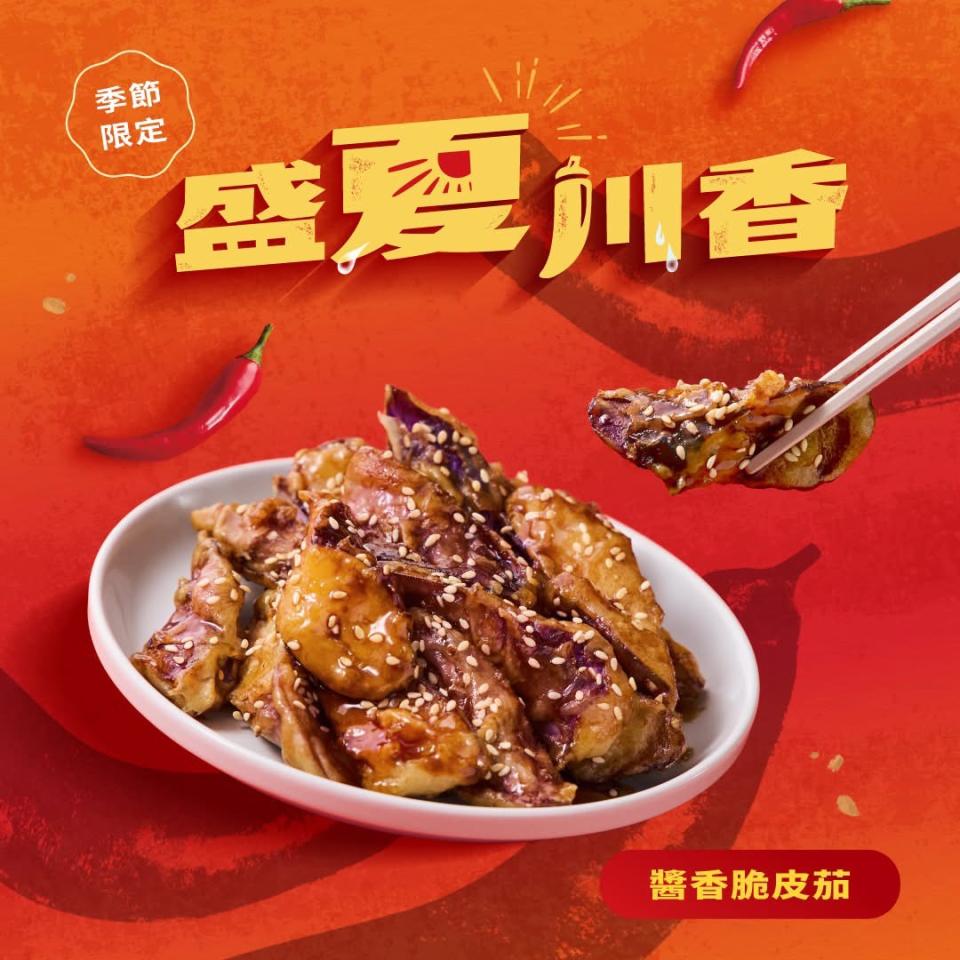 商業攝影案件圖片 商業攝影案件圖片