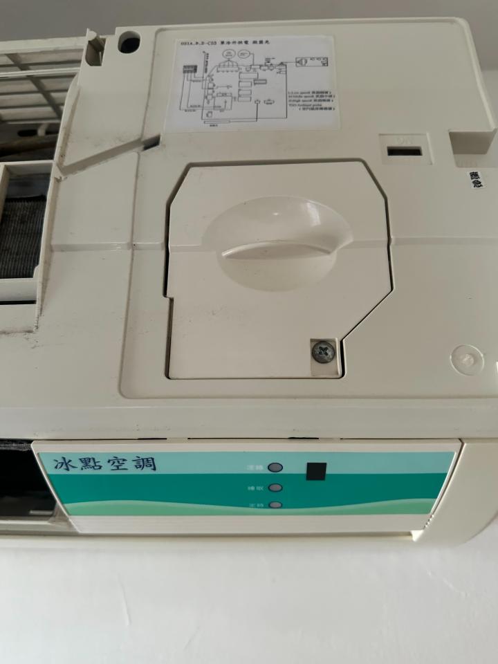 冷氣清洗案件圖片 冷氣清洗案件圖片