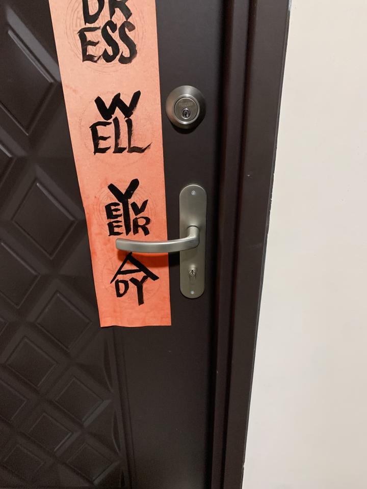 鎖匠案件圖片