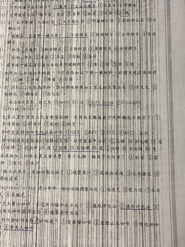 印表機維修案件圖片