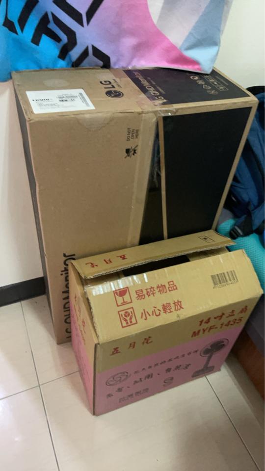 搬家案件圖片