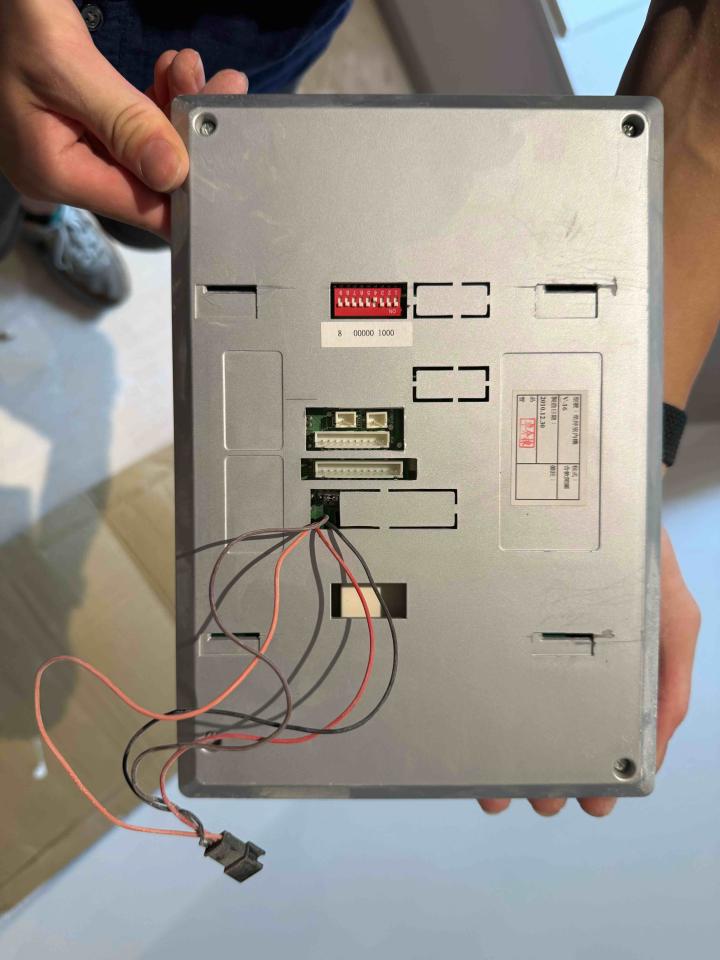 對講機安裝維修案件圖片 對講機安裝維修案件圖片